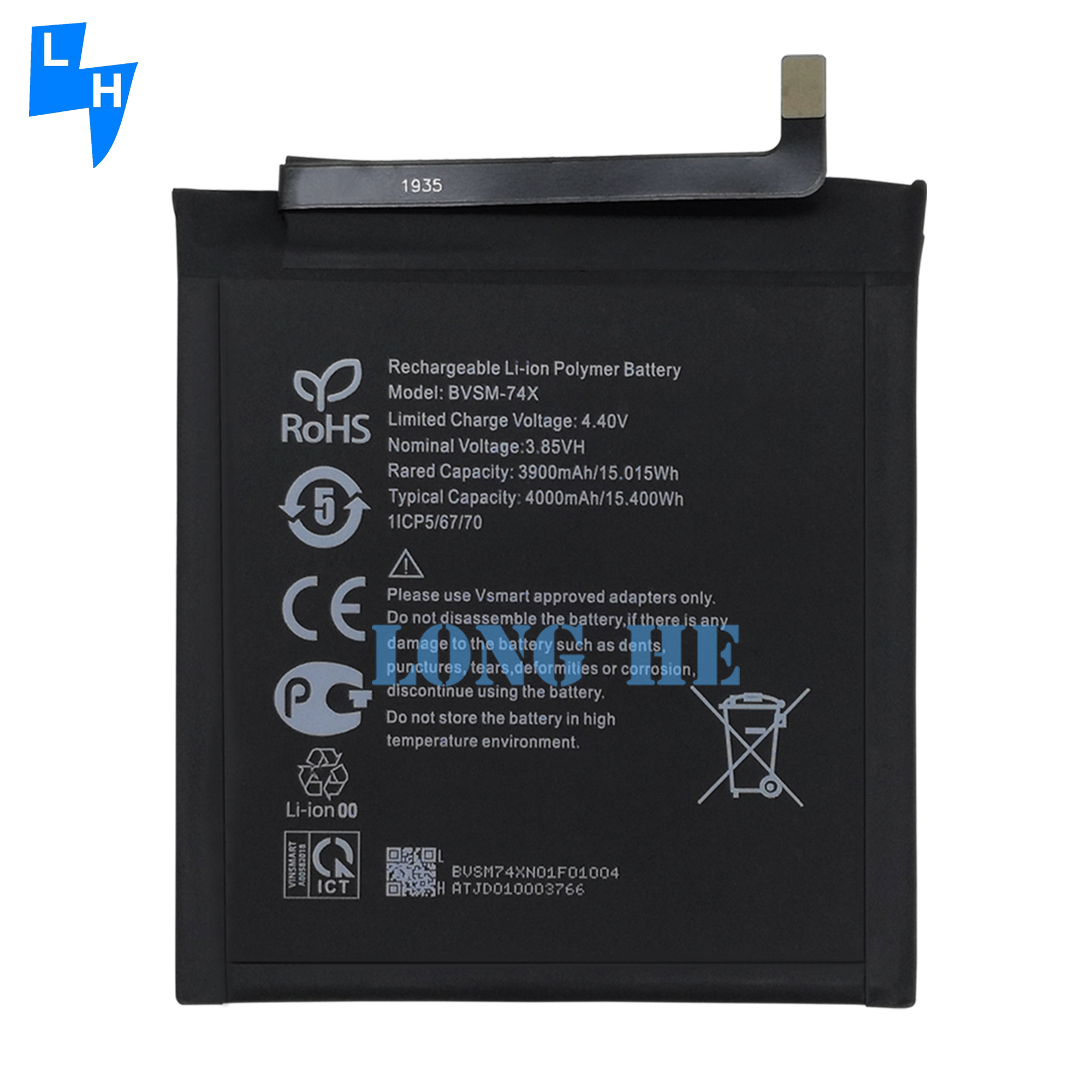 RECHARGABLE Li-Polymer BVSM-74X Batteries for Vsmart Aris Pro Phone 4000mAh Capacity