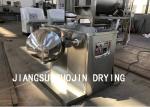 50L Barrel Volume Three Dimensional Mixer For Food Powder