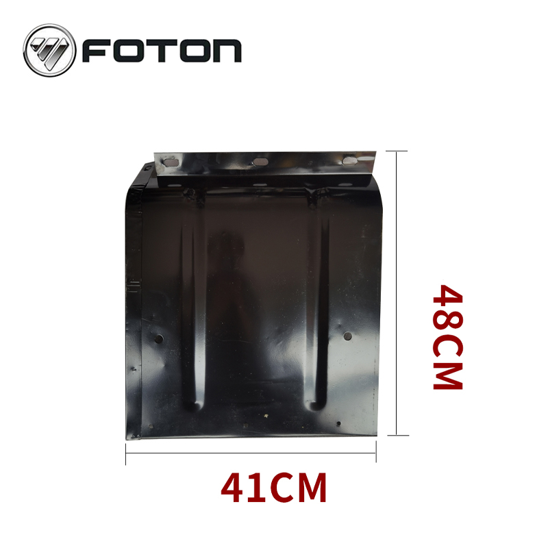 Foton Aumark Light Heavy Wheel All Iron Rear Fender Truck Tire Mudguard Distributor