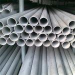 Custom Stainless Steel Boiler Pipe Tube ASTM 304L 304 20mm Round 300mm