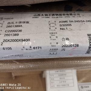 China Hot Rolled Alloy 2205 S32205 S31803 20mm Duplex Stainless Steel Plate wholesale