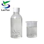 Decoloring Agent Waste Water Treatment Chemicals 55295-98-2 bleaching agent