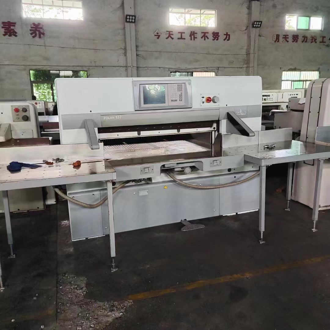 Second Hand Polar 1370 1150 Paper Cutter for Automatic Cutting Excellent Condition