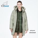 Winter Women'S Cotton Jacket 85cm Moderate Warm Women'S Cotton Winter Coats