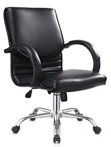 China Cool Ergonomic PU Leather Office Chair For Employee Chrome R350 FOOT wholesale