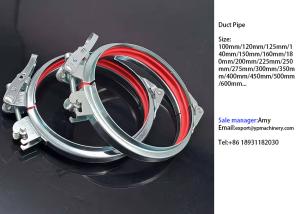 China 120mm Durable Air Duct Bolt Adjustable OEM Galvanized Pipe Clamp wholesale