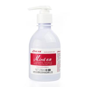 China Antibacterial 60% Alcohol Hand Sanitizer Gel 99.9% Efficient wholesale