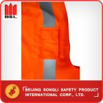 SLJ-TSP01 REFLECTING VEST (SAFETY VEST)