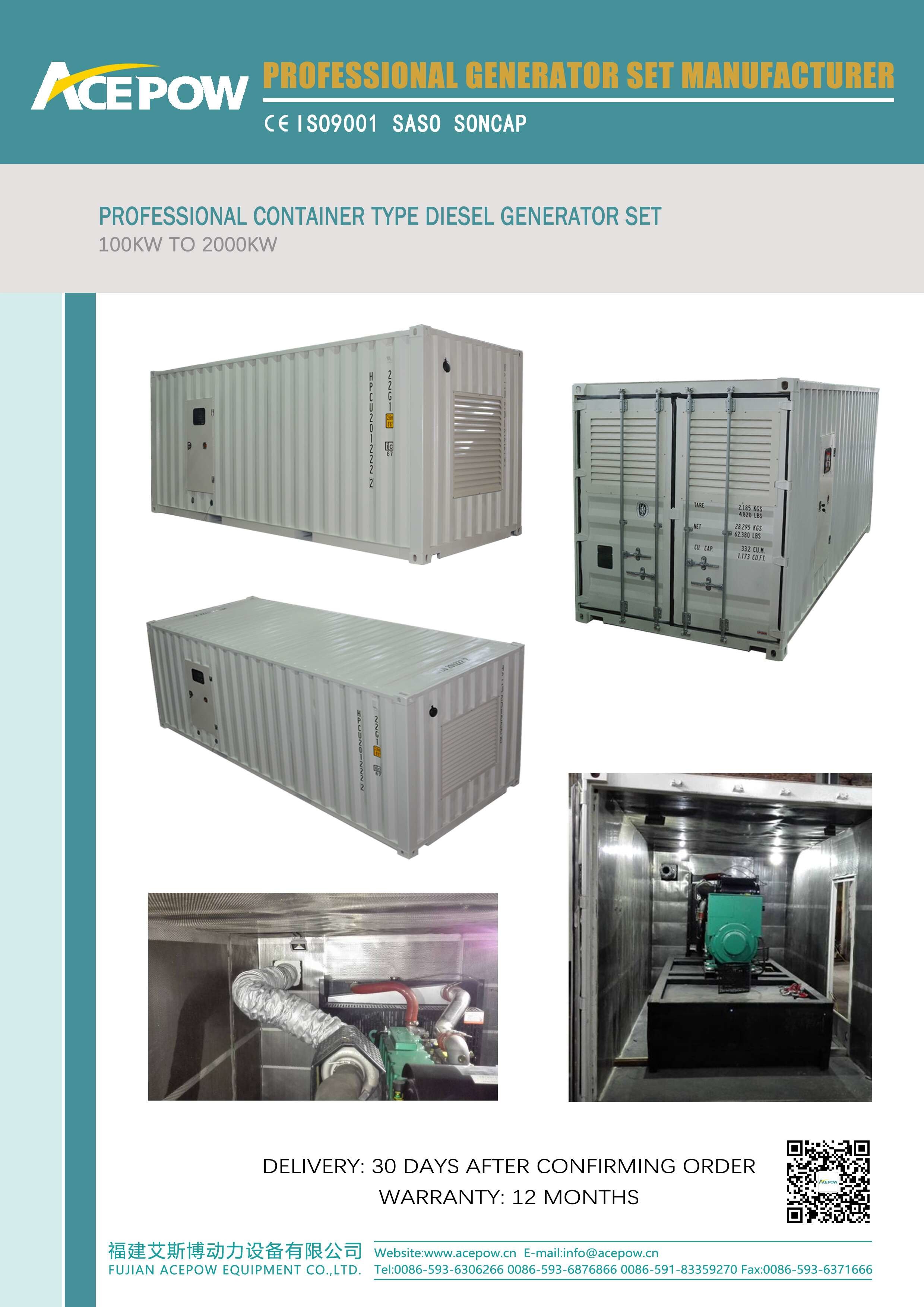 500KVA 40FT Container Generator