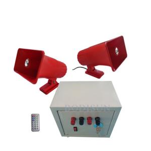 China 30W Audio Bird Repeller for Orchard Garden wholesale