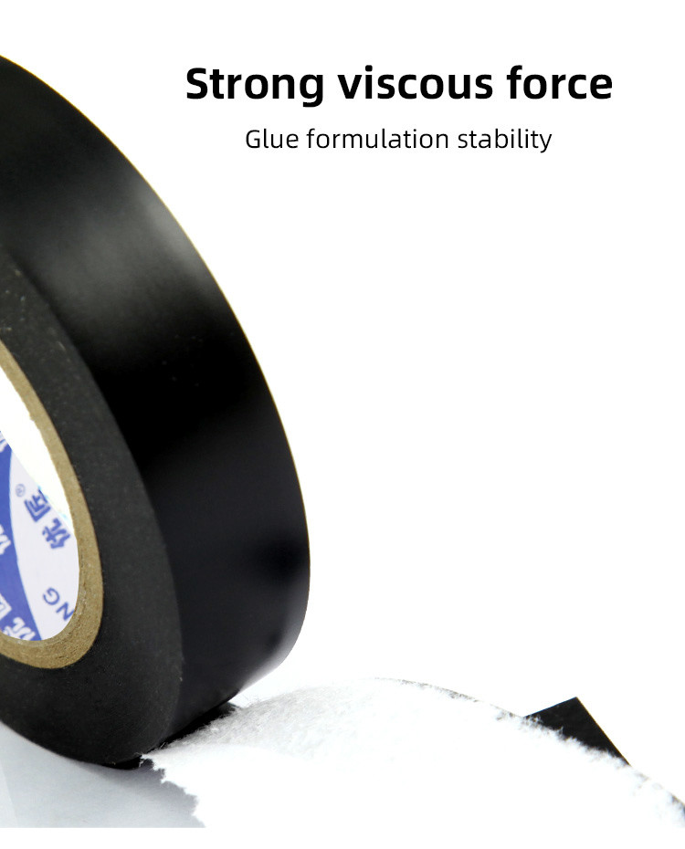 Premium PVC Insulating Tape With UV Protection For Outdoor Electrical Maintenance