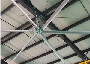 China Geared Motor Industrial Large Ceiling Fan Suitable For Logistics Transfer Yards wholesale