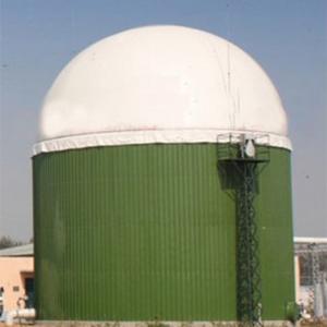 China Biogas Plant Design And Construction For Sewage Treatment on sale