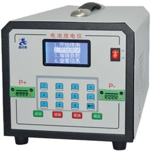 China 100V 20A Battery Discharge Instrument Loader Instrument Power Discharge Meter wholesale