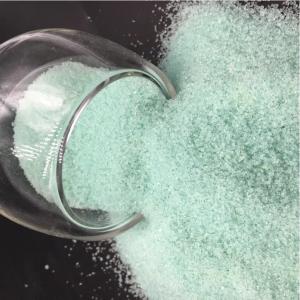 China Industrial Grade Ferrous Sulfate 7h2o Powder Or Crystal Appearance wholesale