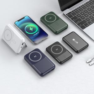 China ROHS Backup Phone Chargers wholesale