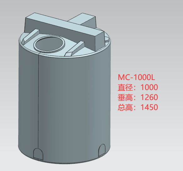 264 Gallon Round Rotational Molding Molds 1000 Liter