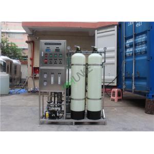 China Manual Valve Industrial Water Purification Equipment With Activated Carbon Sand wholesale