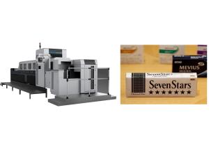 China Folding Corrugated Carton Inspection Machine , Automatic Vision Inspection Equipment wholesale