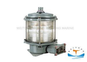 China 24V/30W CXH-2C Single Deck Navigation Signal Light wholesale