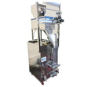 China 1kg Grain Packaging / bagging Machine Sealing Machines Sugar Rice Salt Nuts Grain Packing Machine wholesale