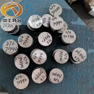 China Hastelloy C276 Round Bar Compressive Strength 750MPa Customizable Complete Stock wholesale