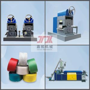 China Laser Engraving Plastic Film Embossing Machine 18kW Electroplating Treatment wholesale