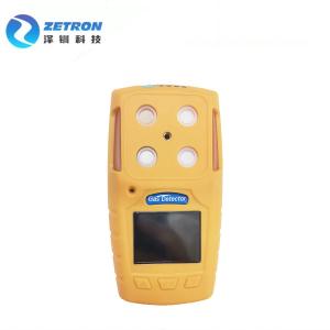 China Electrochemical Ammonia Single Gas Detector Handheld Nh3 100ppm wholesale
