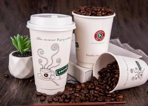 China Double layer top grade logo printed disposable white paper coffee cups wholesale