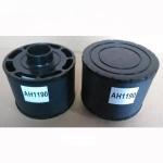 HongRun High Quality Air Filter AH1107 C085004 AH1190 AH1196 Used for Fleetguard