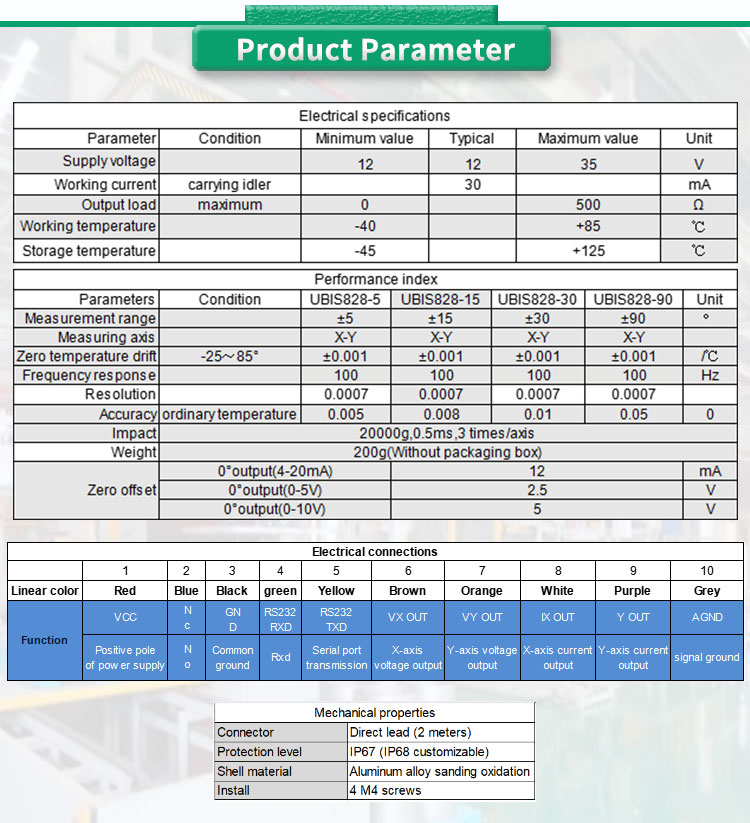 UBIS-828Y Industrial Dual Axis Inclinometer For Analog And Digital Measurement