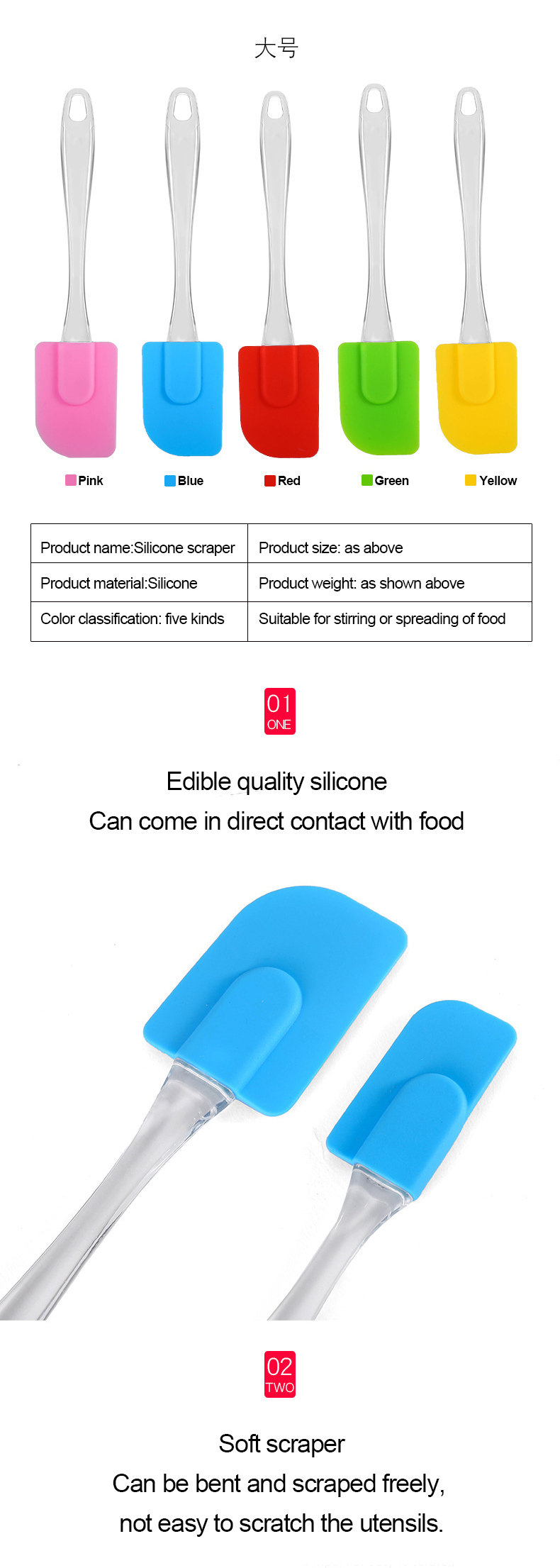 FDA Mini Silicone Spatulas BPA Free For Baking