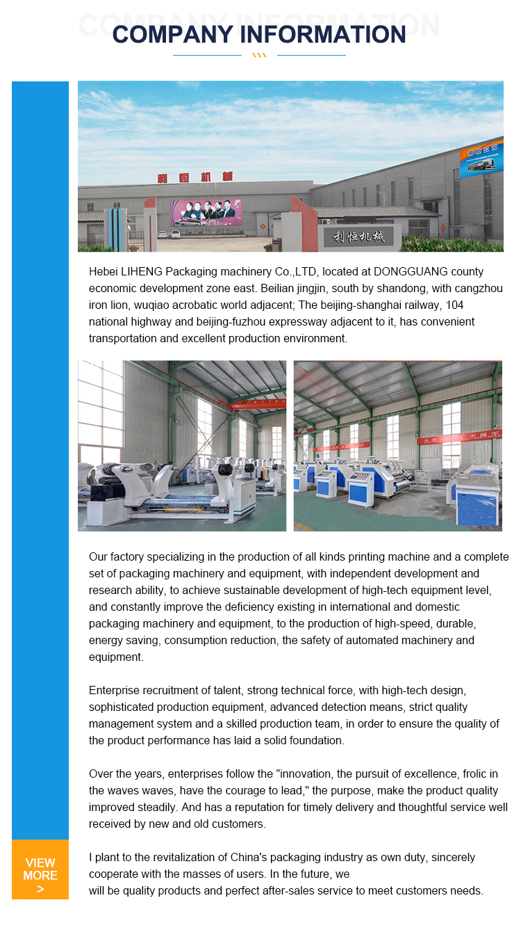 High Temperature Range Corrugated Cardboard Production Machine for Single Face Paper