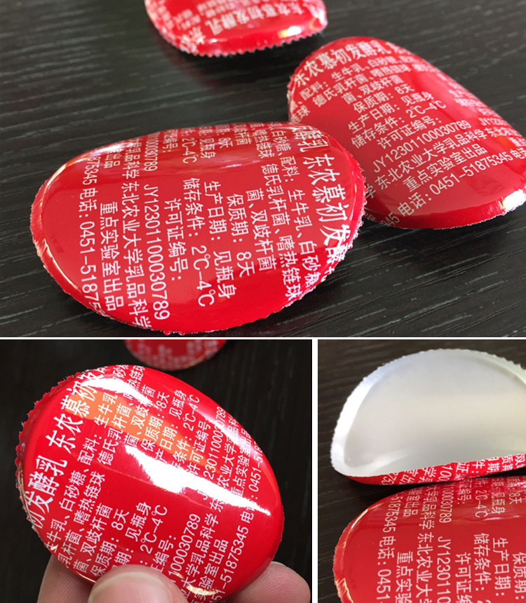 Food sealing film customization transparent membrane with cursor Tailor-made design, uniform thick ness and durability,