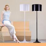 Nordic fashion gentleman floor lamp Simple modern personality creative Spun