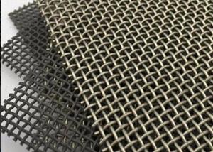 China Diamond 0.3mm Bullet Proof Window Screen 20-150g/M2 Dutch Weave wholesale