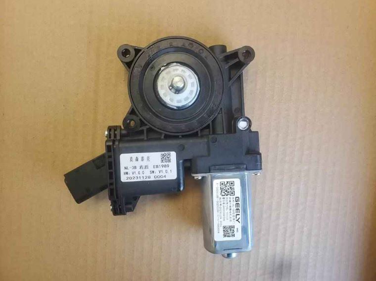 Geely Boyue Right Rear Door Glass Lifter Motor Auto ECM Electronics Control Module