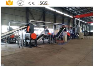 China Higher capacity old tyre automatic recycling production line manufacturer with CE wholesale