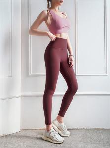China SEAMLESS SMILEY FACE HIGH WAIST TIGHT YOGA DRESS PEACH BUTT TRAINING YOGA PANTS SPORTS RUNNING FITNESS PANTS WOMEN wholesale