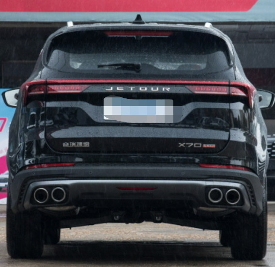 2023 Jetour X70 Plus 1.6T DCT Qiangzhe 5 Door 5 seats Medium SUV