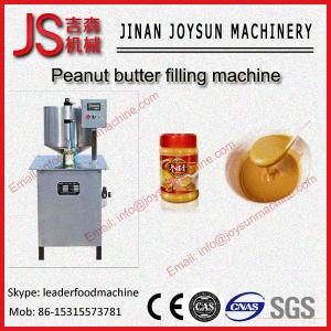 China Peanut Butter Cup Filling And Sealing Machine For Food , Chemical wholesale