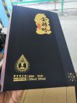 Wine Box Cover Positioning Machine Paper Box Pasting W3180XH2114mm