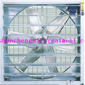 China China professional manufacturing heavy hammer exhaust fan wholesale