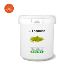 China Natural L-Theanine Powder Plant Extracts for Health Supplement wholesale