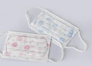 China Outdoor Kids Face Mask , Kids Hospital Mask Anti Dust Environment Friendly wholesale