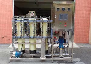 China Portable 500LPH Industrial Ro Desalination plant for purifying sea water wholesale