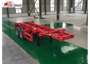 China Leaf Spring Type 40 Ft Low Bed Trailer wholesale