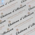 17gsm Patterned Tissue Paper Debossing Parcel Wrapping Paper