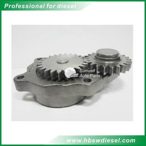 China Cummins QSB6.7 engine oil pump 4939588,3971544,5291050 wholesale