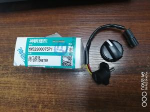 China SK460-8 Excavator Spare Parts , Excavator Potentiometer YN52S00075P1 wholesale